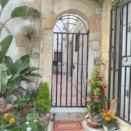 Ortigia Plemmirio Al Piano Terra Дом отдыха