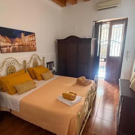 Дом отдыха Ortigia Plemmirio Al Piano Terra Сиракузы