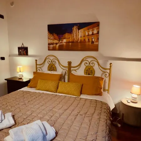 Ortigia Plemmirio Al Piano Terra Дом отдыха Сиракузы